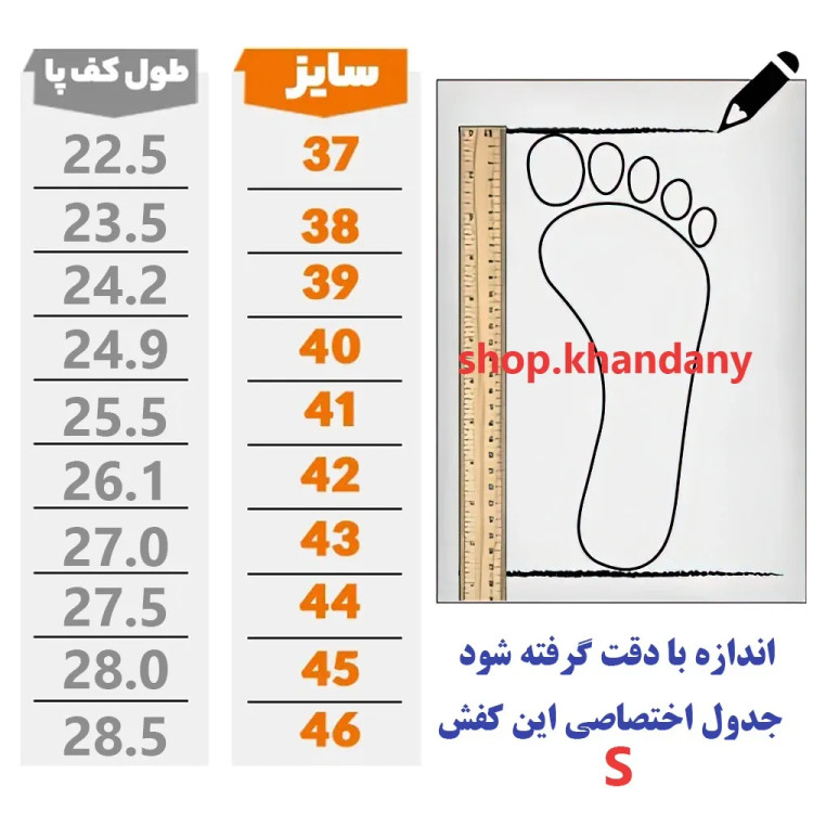 کفش لژدار زنانه مدل جوجو رنگ کرم کتانی اسپرت پیادهروی و روزمره