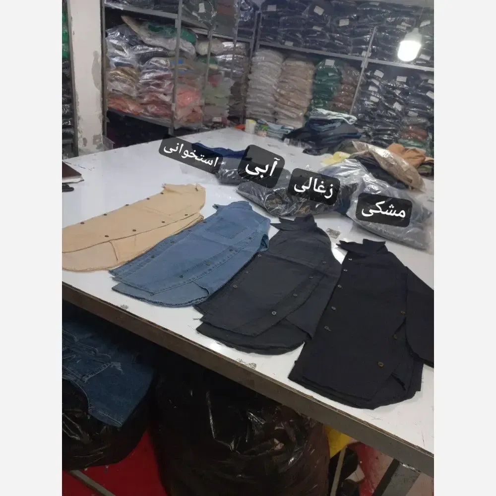 شومیز جین کاغذی دو جیب ریشدار سایز 1 و 2