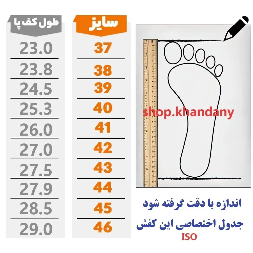 کفش چرم مجلسی مردانه طرح کالج عسلی رویه چرم طبیعی گاوی آستر چرم بزی کفی طبی زیره لاستیک نشکن قالب استاندارد 6 ماه ضمانت