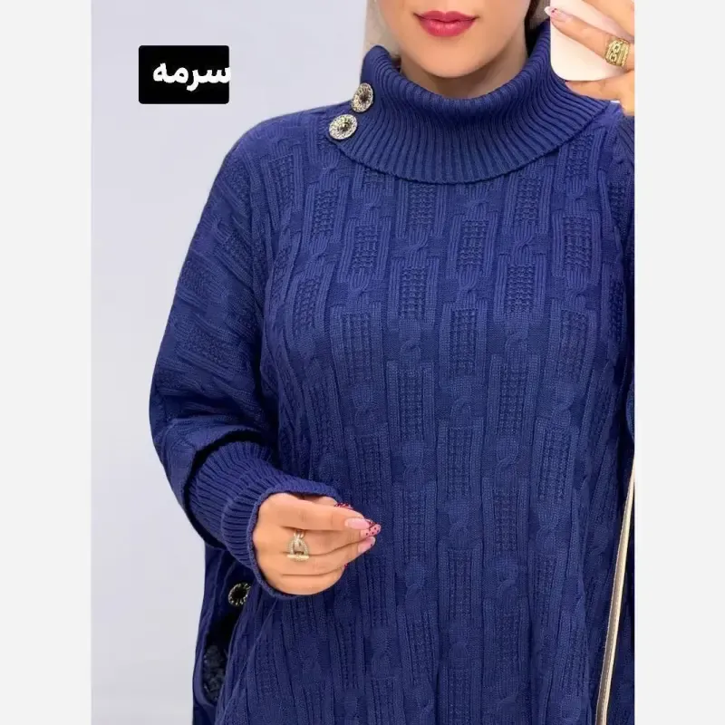 مانتو پانچ بافت ترنج فری سایز مناسب سایز 40 تا 54
